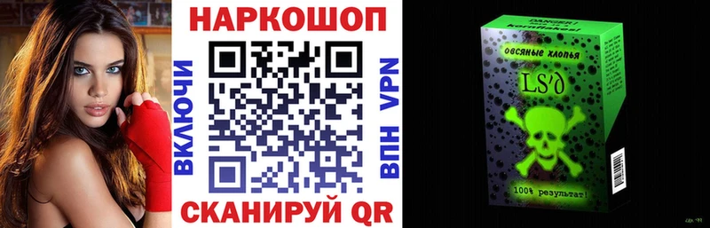 Где можно купить наркотики Тулун Амфетамин  Alpha-PVP  Меф  Кокаин 