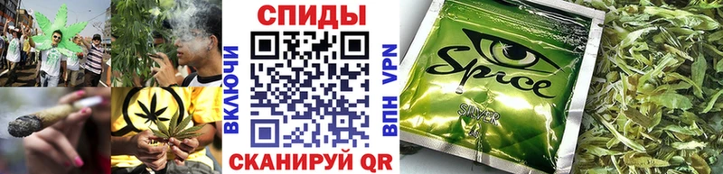 БУТИРАТ бутандиол ОМГ ОМГ маркетплейс Тулун