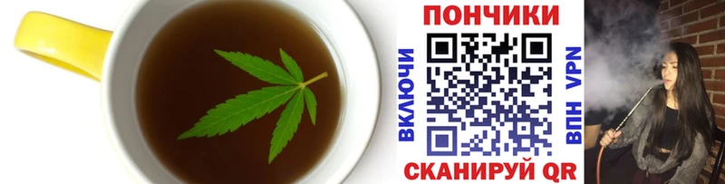 Cannafood марихуана  hydra зеркало  Тулун  где купить наркоту 