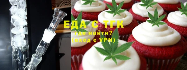 jwh Володарск