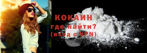 jwh Володарск
