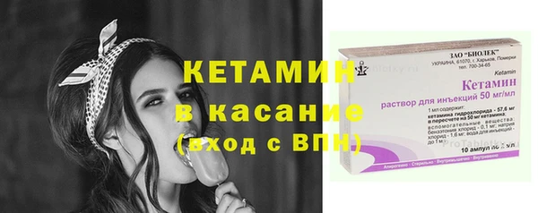 jwh Володарск