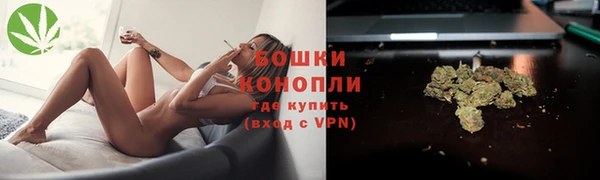 jwh Володарск