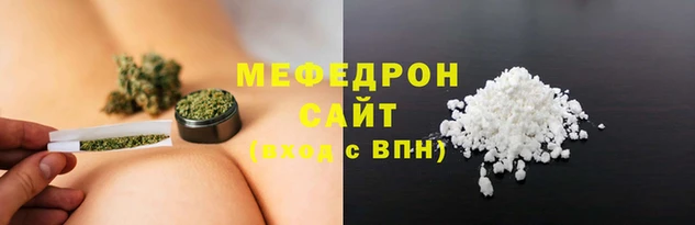 jwh Володарск