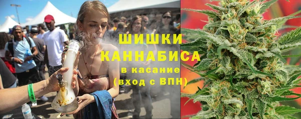 наркотики Волосово