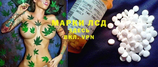 jwh Володарск