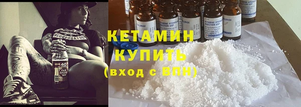 jwh Володарск